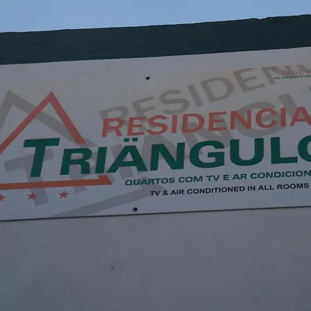 Pensión Triângulo - Alojamento Local 3*